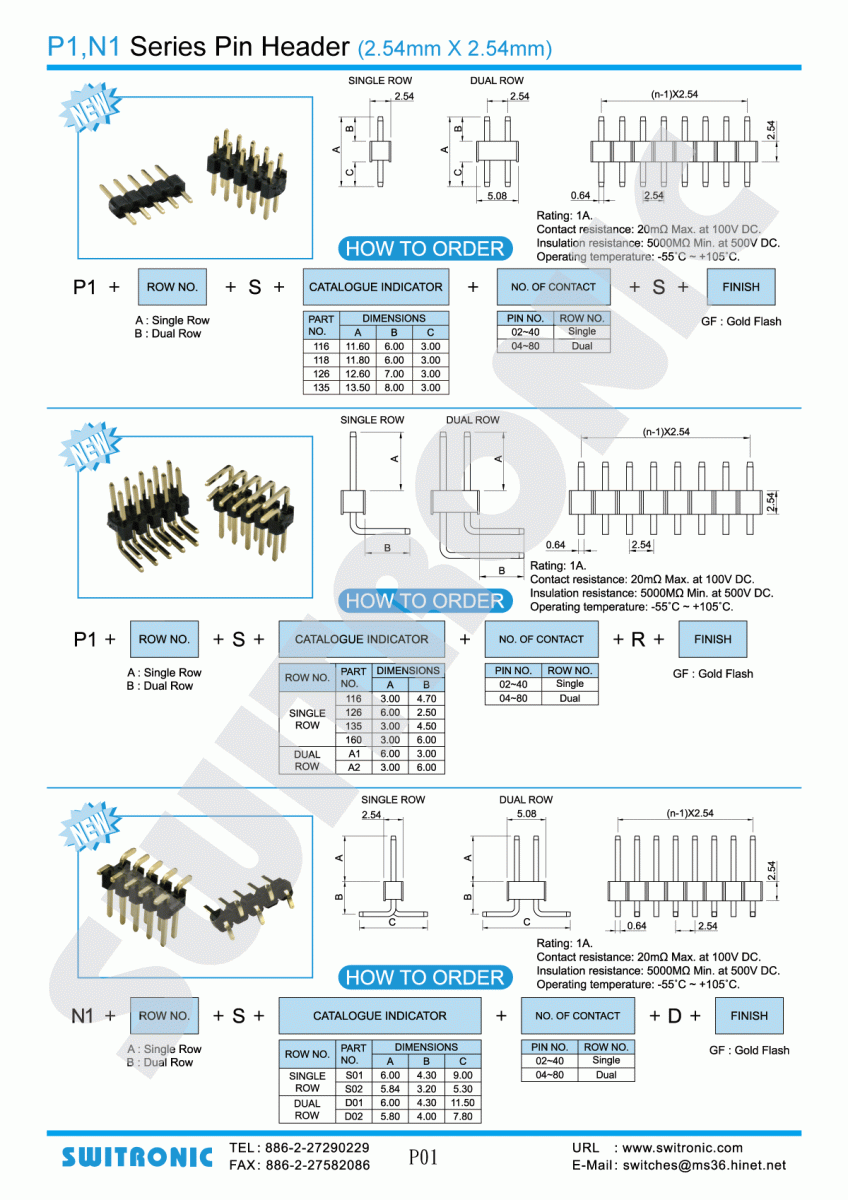 Pin Header