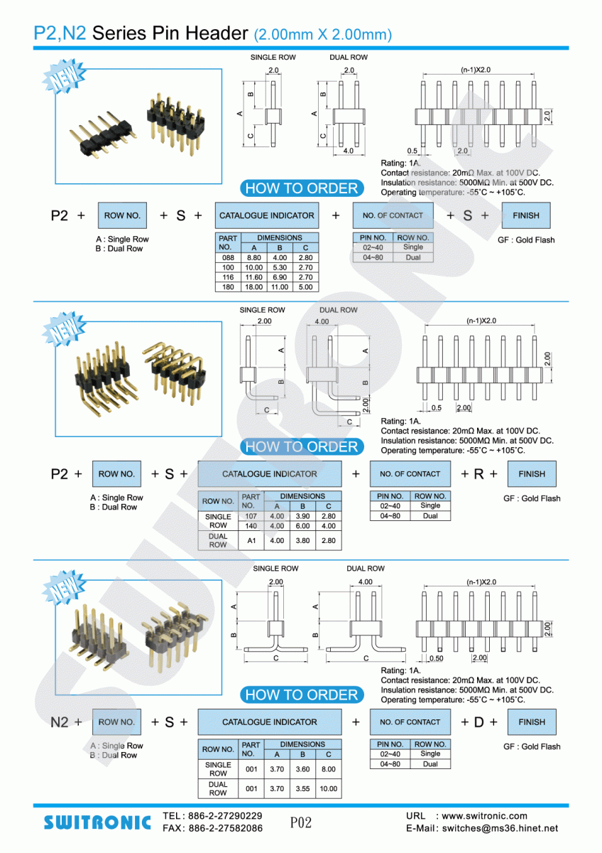 Pin Header